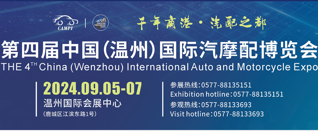 我們準(zhǔn)備好了，你一定要來(lái)！